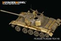 Russian T-55A Medium Tank Stowage Bins (For TAMIYA 35257/35324/35328) 2