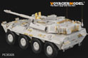 1/35 Modern Italian B1 Centauro early version (For TRUMPETER 00386) 9