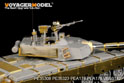 1/35 Chinese PLA ZTZ 99 MBT (For HOBBY BOSS 82438) 5