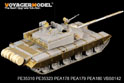 1/35 中国人民解放军99B式主战坦克 (配 HOBBY BOSS 82440) 3