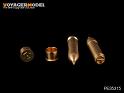 1/35 WWII German 150mm s.IG.33 (For DRAGON 6259/6473) 6