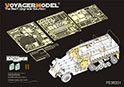 1/35 WWII US M3 Half Track (For DRAGON 6332)