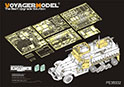 1/35 WWII US M3A1/M3A2 Half Track (For DRAGON 6332)