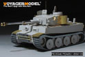 1/35 WWII German Tiger I Initial Production (For DRAGON 6252/6600) 8