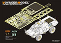 1/35 Modern M1117 Guardian Armored Security Vehicle (For TRUMPETER 01541)