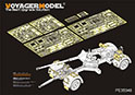 1/35 WWII German PaK 43/3 L/71 mit Behelfslafette (For DRAGON 6522)