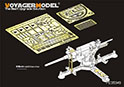 1/35 WWII German 88mm FlaK 37 mit Behelfslafette (For DRAGON 6523) 1