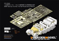 WWII German Sd.Kfz.7 8t Half Track Early Version (For DRAGON 6466/6545/6794/6918/6948)