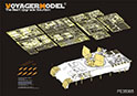 1/35 WWII German Flak Panther Ausf D /w Flak 38 (For DRAGON 6626)
