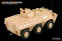 1/35 中国人民解放军92-B式轮式装甲输送车改造件(配 HobbyBoss 82456) 3