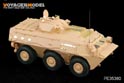 1/35 中国人民解放军92-B式轮式装甲输送车改造件(配 HobbyBoss 82456) 4