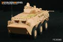 1/35 中国人民解放军92-B式轮式装甲输送车改造件(配 HobbyBoss 82456) 8