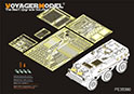 1/35 中国人民解放军92-B式轮式装甲输送车改造件(配 HobbyBoss 82456) 1