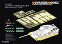 1/35 WWII German E-75 Tank (For Trumpeter 01538)