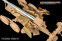 WWII German 128mm PaK44(Rivets Include) (For TRUMPETER 02312) 6