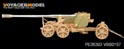 WWII German 128mm PaK44(Rivets Include) (For TRUMPETER 02312) 7