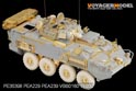 1/35 现代加拿大陆军 LAV-3轮式 装甲车 (配 小号手 01519) 2