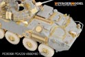 1/35 现代加拿大陆军 LAV-3轮式 装甲车 (配 小号手 01519) 7