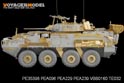 1/35 现代加拿大陆军 LAV-3轮式 装甲车 (配 小号手 01519) 15