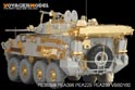 Modern Canadian LAV-3 family stowage bin (For TRUMPETER) 2