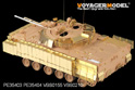 Modern Russian  BMP-3 MICV  ERA (For TRUMPETER 00365/01532) 3