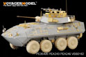 Modern USMC LAV-A2 basic (For TRUMPETER 01521) 7