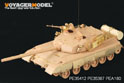 CHINESE PLA ZTZ 96 MBT (For HOBBY BOSS 82463) 4