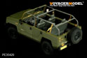 Chinese  BJ2922JC YongShi SUV 0.5T (For HOBBY BOSS 82466) 7