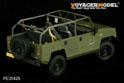 Chinese  BJ2922JC YongShi SUV 0.5T (For HOBBY BOSS 82466) 8
