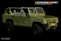 Chinese  BJ2922JC YongShi SUV 0.5T (For HOBBY BOSS 82466) 10