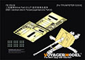 WWII German 88cm Panzerjagerkanone PaK43 (For Trumpeter 02308 )