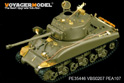 Israeli M1 Super Sherman Tank basic (For TAMIYA 35322) 7