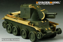 WWII Finnish Army Assault Gun BT-42 Basic (For TAMIYA 35318) 5