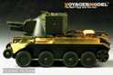WWII Finnish Army Assault Gun BT-42 Basic (For TAMIYA 35318) 8