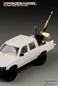 Modern PICK UP w/ZPU-1 (For MENG VS-001) 2