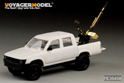 Modern PICK UP w/ZPU-1 (For MENG VS-001) 6