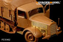 WWII German Benz L4500R Maulter (For zvezda 3603) 3