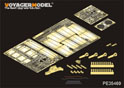 WWII German E-75 FlaKpanzer (For TRUMPETER 01539)