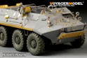 现代俄罗斯BTR-60P型装甲输送车 (配 小号手 01542) 11