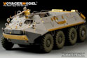 现代俄罗斯BTR-60P型装甲输送车 (配 小号手 01542) 17