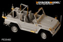 JSDF type 73 Light Truck (shin) (For TRUMPETER 05519/05520) 4
