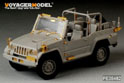 JSDF type 73 Light Truck (shin) (For TRUMPETER 05519/05520) 6