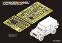 JSDF type 73 Light Truck (shin) (For TRUMPETER 05519/05520) 1