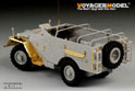 Modern Russian BTR-40 APC (For TRUMPETER 05517) 4