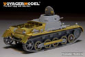 WWII German Pz.Kpfw.I Ausf. B basic（For DRAGON 6186） 3