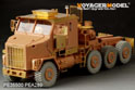 Modern U.S. M1070 Truck Tractor basic (For HOBBYBOSS 85502) 5