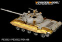 Modern Russian T-62  Medium Tank Mod.1984 Basic (For TRUMPETER 01554) 3