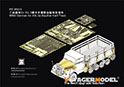 WWII German Sd.Kfz.3a Maultier Half-Track (For DRAGON 6761)