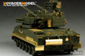 Modern Russian 2S6M Tunguska A-A Artillery (FOR PANDA HOBBY PH 35002) 4
