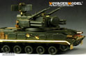 Modern Russian 2S6M Tunguska A-A Artillery (FOR PANDA HOBBY PH 35002) 6